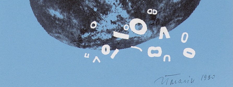 Jan Tarasin, Bez tytułu, serigrafia / papier niebieski (fragment)